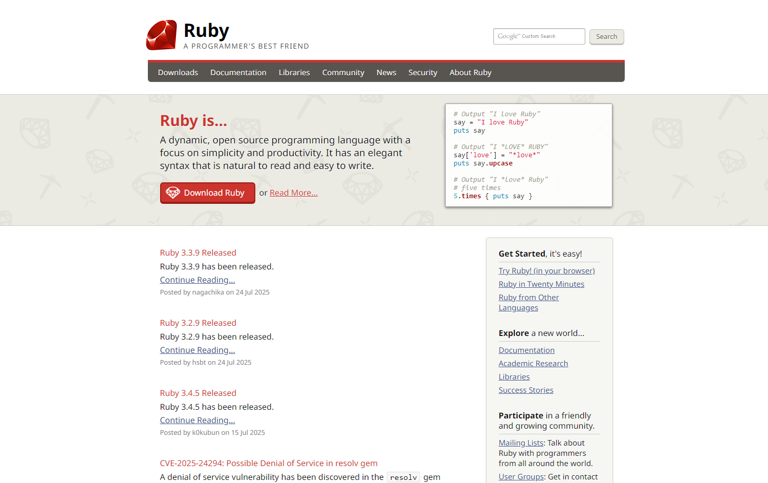 Ruby